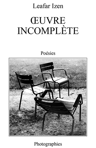 oeuvre incomplete